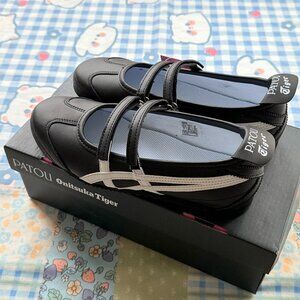 Onitsuka Tiger PATOU x Mexico 66 Ballerina 'Black White'